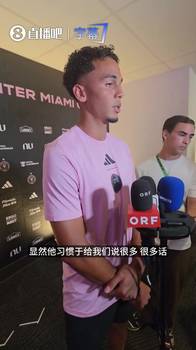 小将：赛后梅西在更衣室里表示这种行为不可接受，绝不能再发生